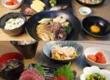 Cook,Taste and Enjoy OSAKA 6
